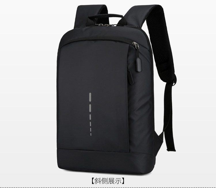 ZY-21超轻双肩包薄款背包简洁大方礼品包厂家定做