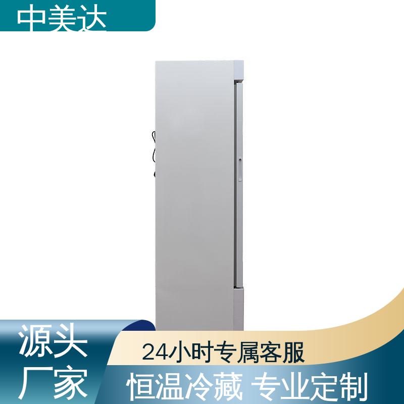 中美达 手术室保冷柜 嵌入式设计 源头厂家 2-48°C保|温柜