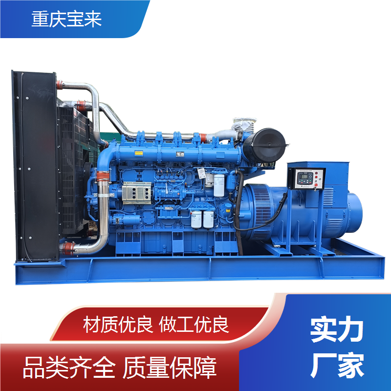 康明斯发电机 应急备用电源 工地施工用 宝来 一站式服务