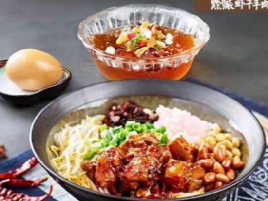 黔派虾子羊肉粉