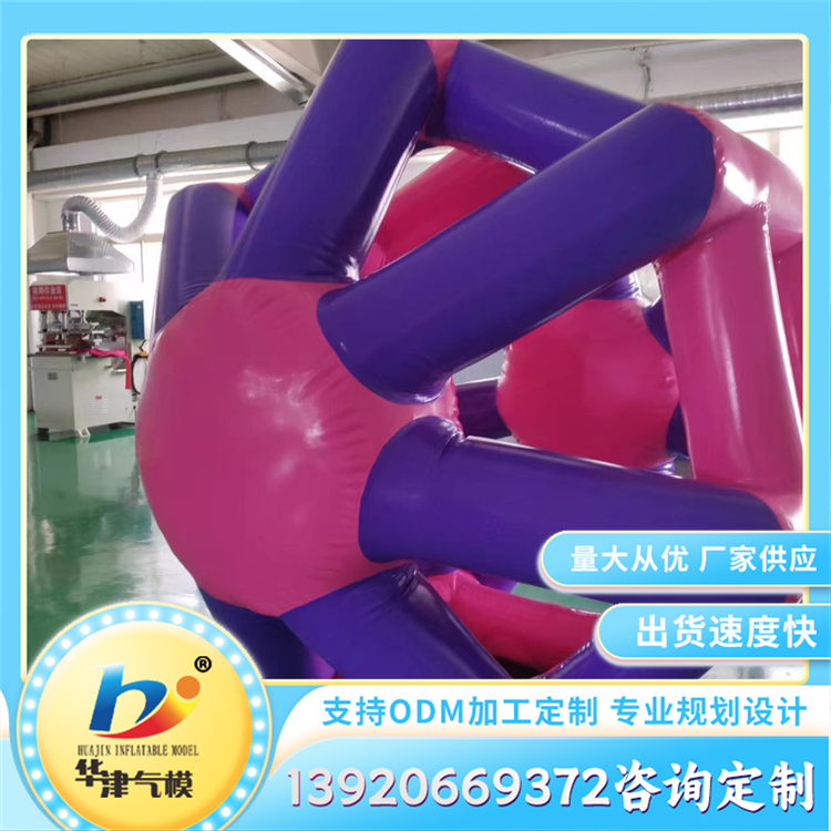 闭气模型 无动力卡通充气玩具 规格齐全 支持定制