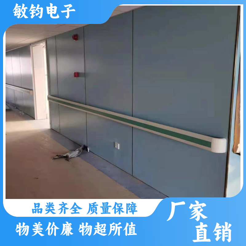 医院无障碍 医用扶手 残疾人病房老人抓手 按需定制