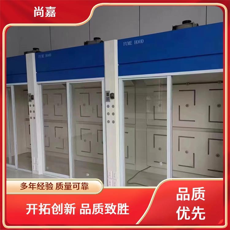尚嘉pp化学通风柜带活性炭过滤 插电即用现贷速发 材质精选