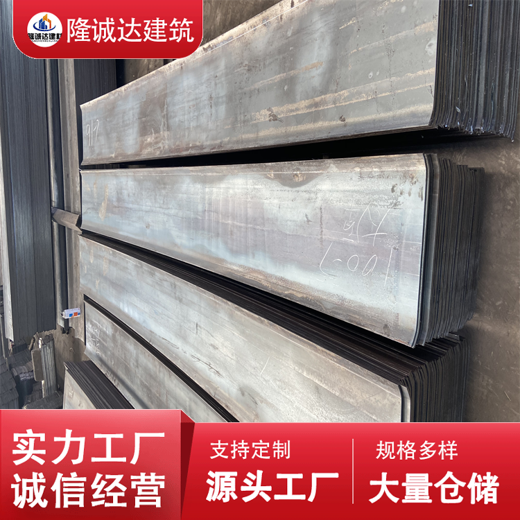 生产 常规现货 阳角阴角建筑止水板 可按要求加工定制 加工生产