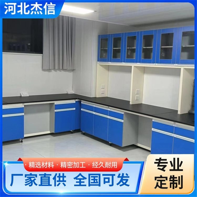 一级冷轧钢板实验台 耐腐蚀耐高温抗老化全钢试验台
