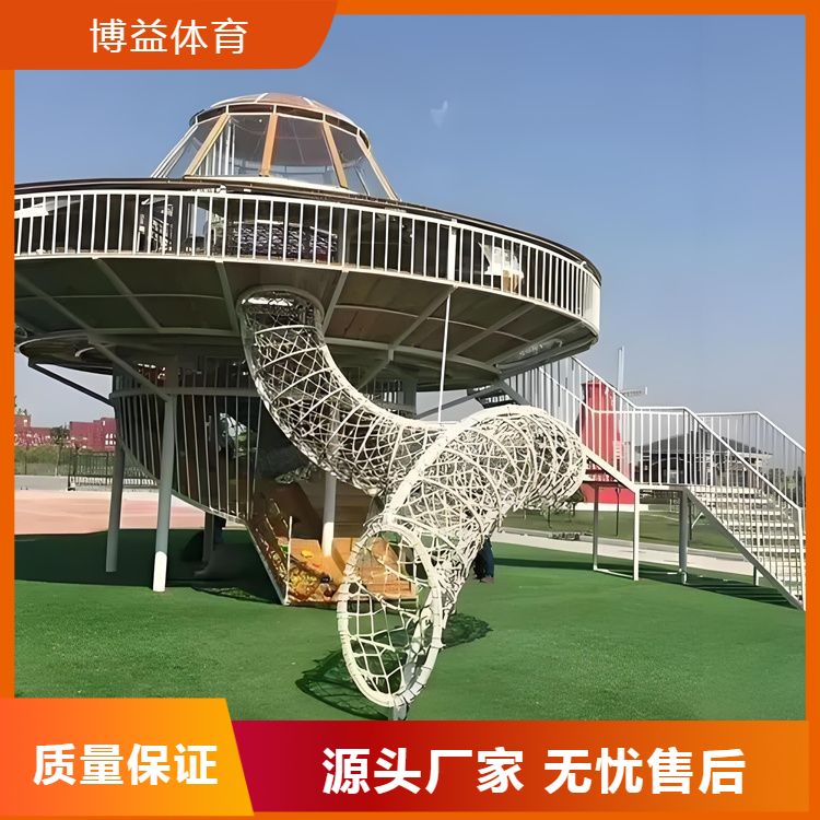 非标定制游乐设备 小区幼儿园游乐设施设备 创意娱乐