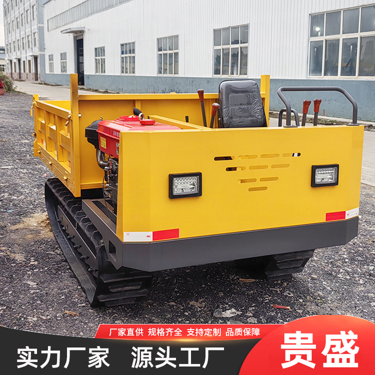 履带式爬山虎运输车 自卸式翻斗履带车 工程果园农用搬运车贵盛