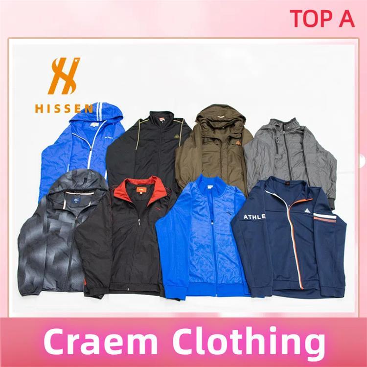 外贸出口精品混合服装二手夹克出口爱沙尼亚craem used clothes