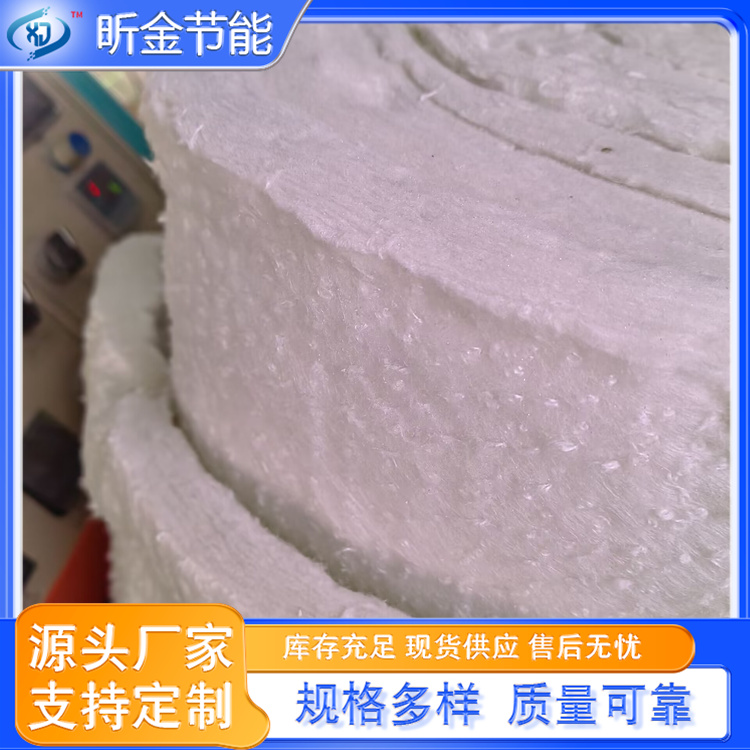 昕金节能 120克硅酸铝针刺毯 耐高温陶瓷纤维棉 1200度以上 窑炉专用