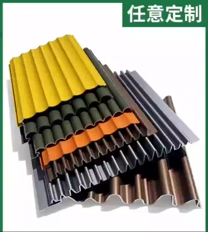 视频