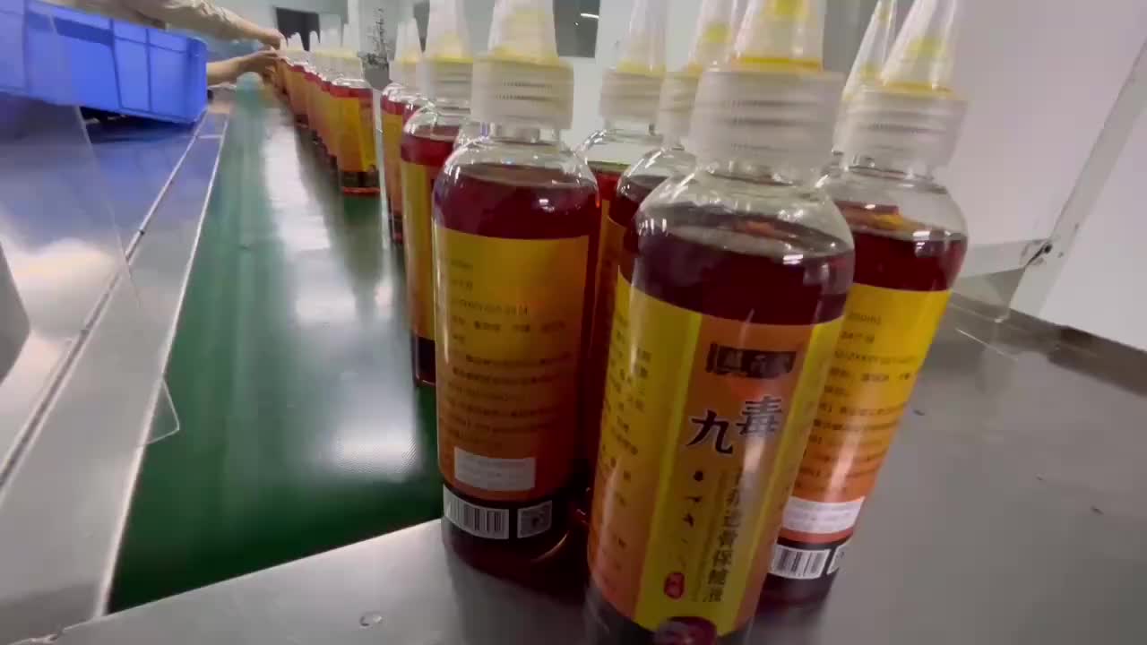 视频