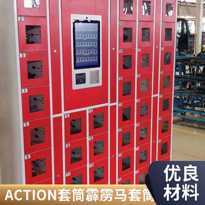 克威迩KEWELL 电动工具人性化设计 电动扳手 工业用 适用范围广