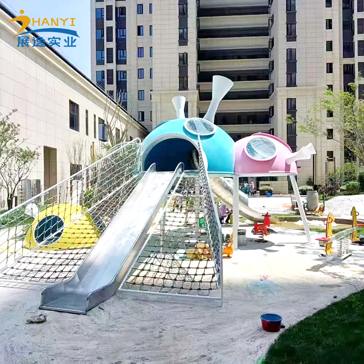 航太空不锈钢滑梯组合景区公园无动力儿童游乐设施方案定制