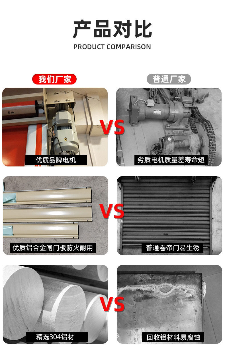 2474ec868fb17d12.jpg