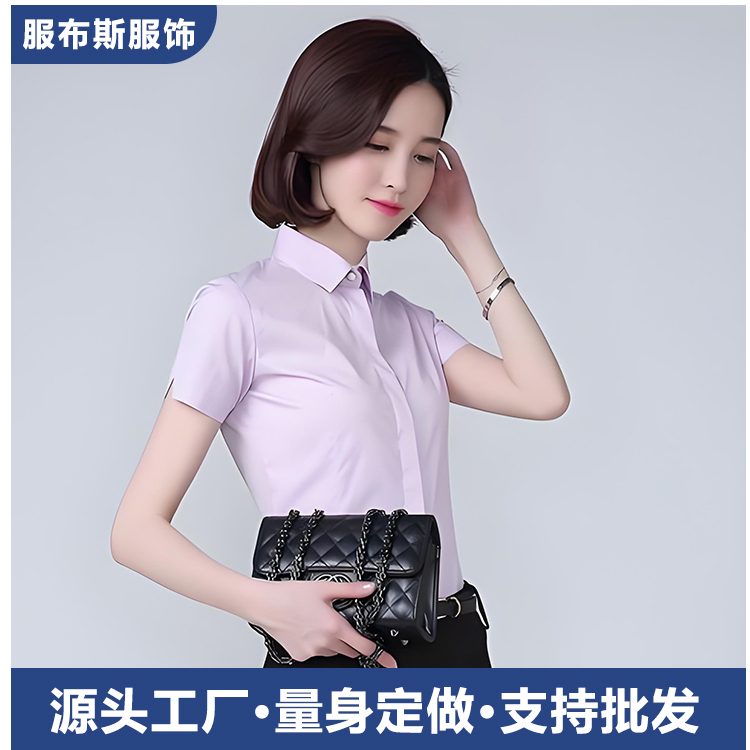 服布斯 女士短袖半袖职业装 女性夏季工作服 清凉透气 支持定制批发