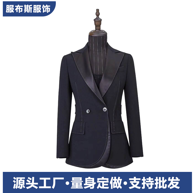 服布斯 定制款女性职业装 商务女士气质西装套装 定制批发