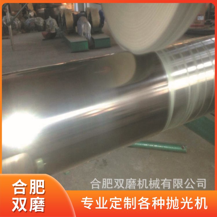 圆管抛光机 圆 管除锈机 JD-301Y 双磨机械 质量保障