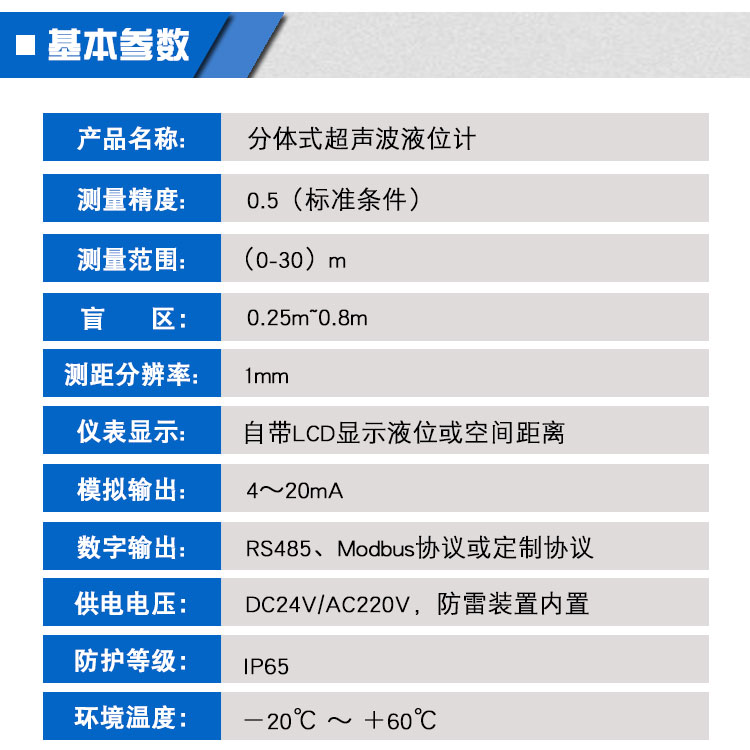 data-href=https://b2b-material.cdn.bcebos.com/4igRrg1kseHdLHWDsY4iURABiqs.jpg