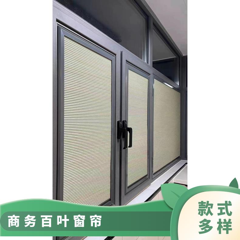 垂直百叶窗帘 可电动可手动 抗风力强 上门测量 简奢布艺