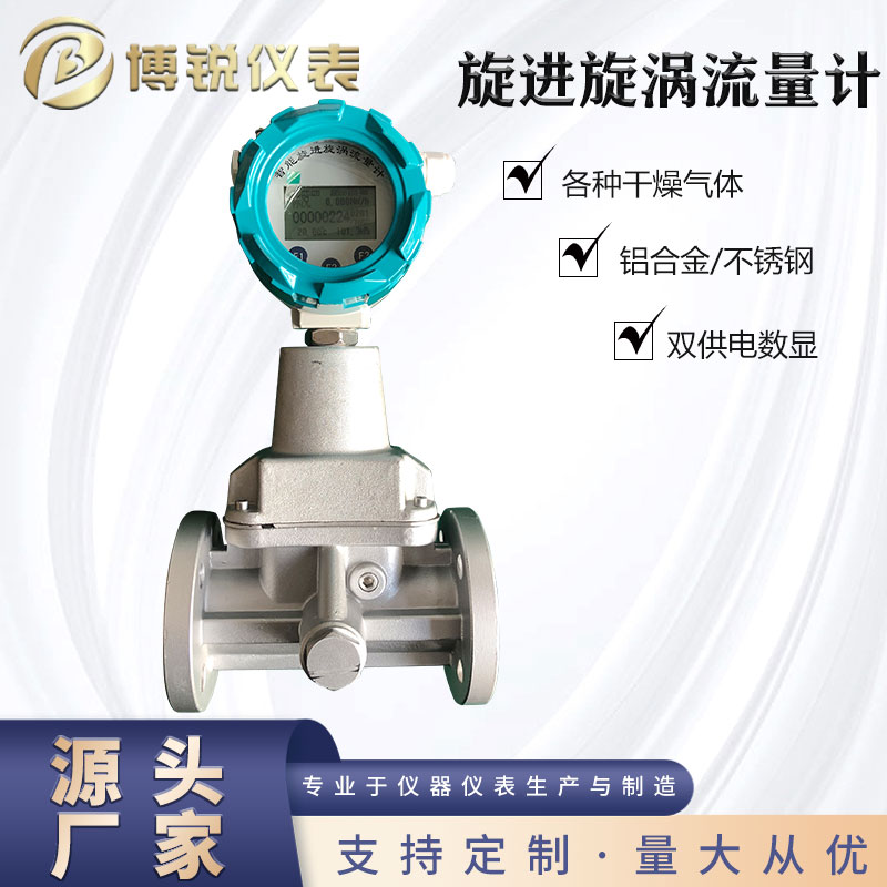 data-href=https://b2b-material.cdn.bcebos.com/hgl7R8CYLhpSNMKn-ey-4RABmu8.jpg
