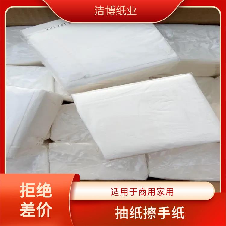 洁博纸业 家用抽纸 撕开不飞杂质湿水不易破 按需生产支持定制