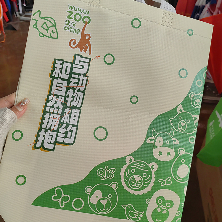 平口无纺布袋 大容量礼盒袋 定制印字logo 购物广告防水手提帆布袋