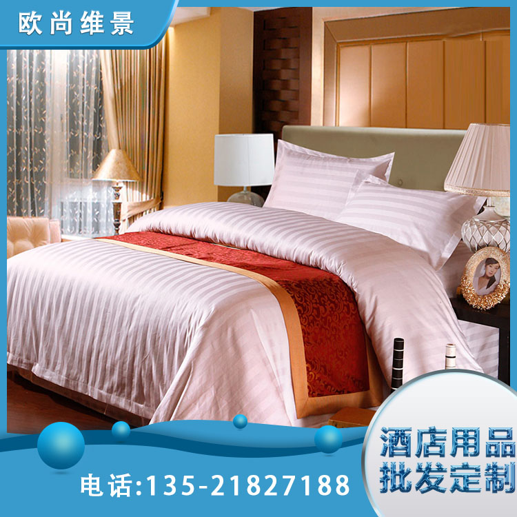 床上用品 全棉加厚 床单被套 欧尚维景 加密缎条四件套