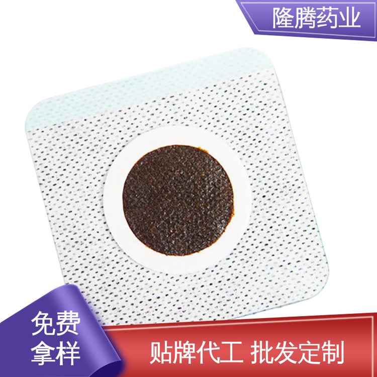 小儿贴 贴牌定制OEM代加工 大便干燥脾胃虚弱 蜂蜜贴 生产厂家