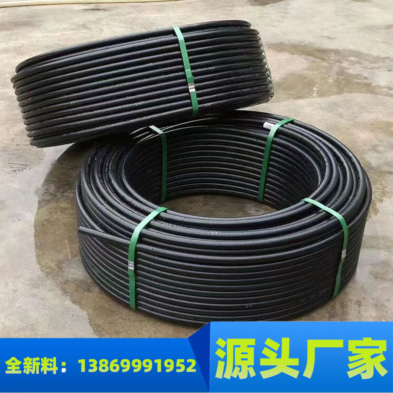 HDPE硅芯管40-33盘线管光缆厂家 电缆保护套管