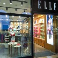 ELLE内衣