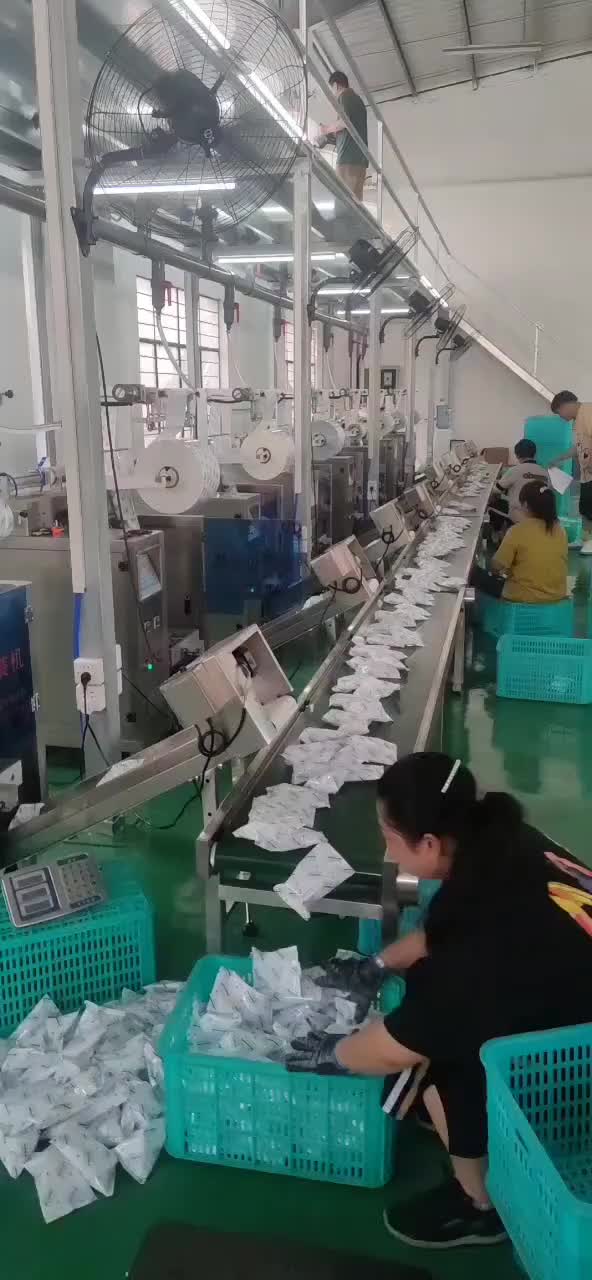 视频