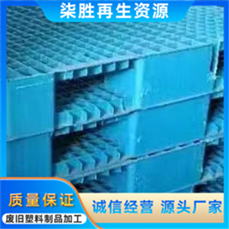 黑色PE工程塑料颗粒 汽车零配件制作用 加工性能好 易着色