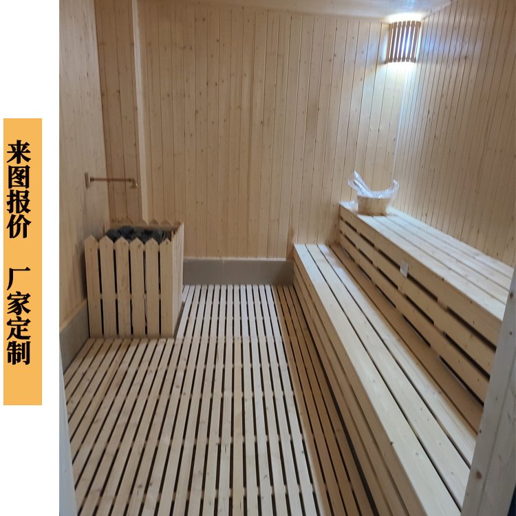 家用桑拿房定制安装厂家 蒸汽桑拿干蒸房设备制作装修