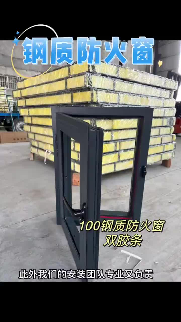 视频