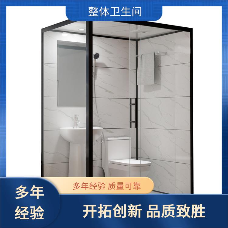 澳普特 工地工程用 整体淋浴房 高强度与耐久性
