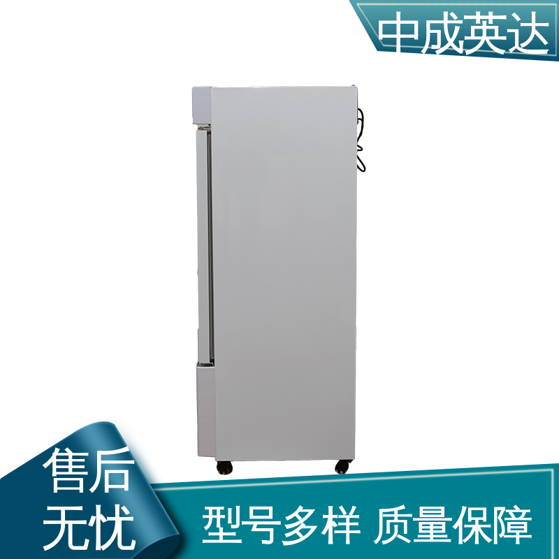 中成英达 JW-150加温柜 储存温度22-55℃ CT室用加|温箱 支持定制