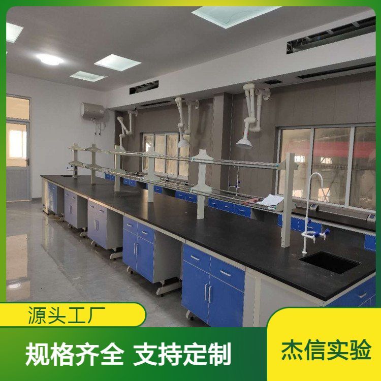 加工钢木实验台操作台工作台试验边台音和新材料全钢中央理化板实验桌