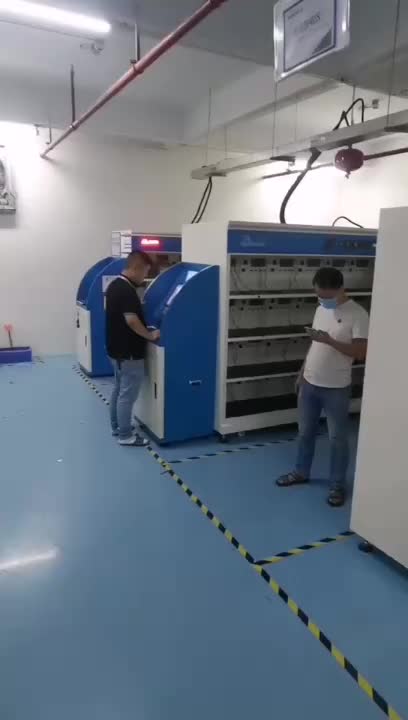 视频