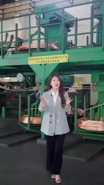 视频