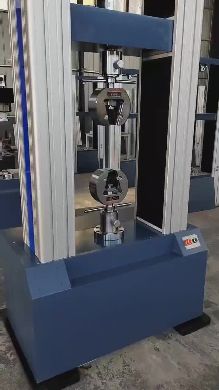 视频