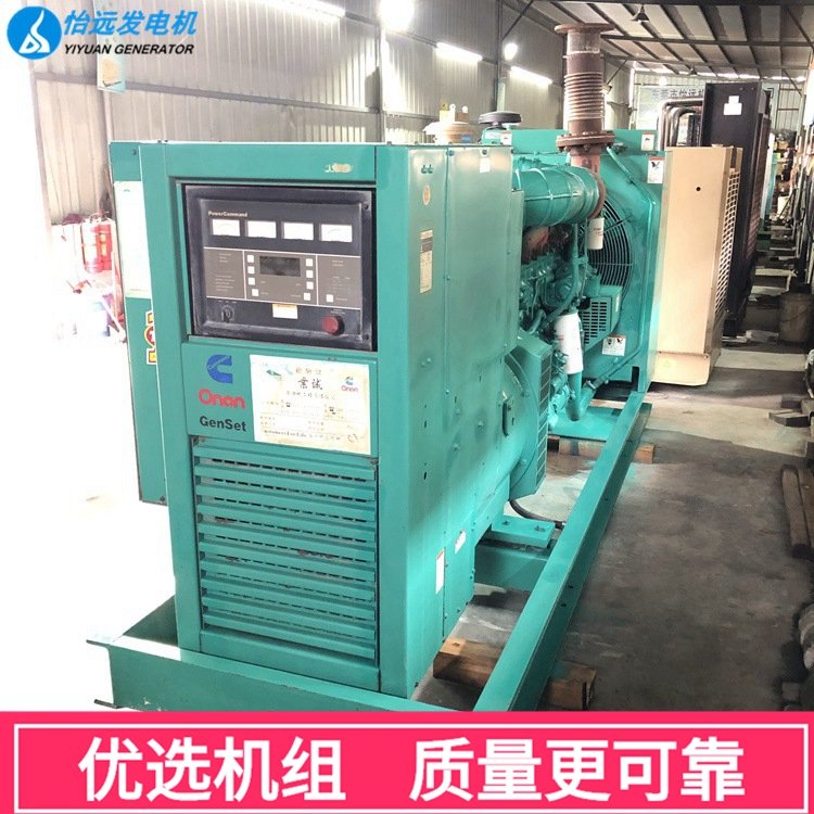二手美国康明斯310kw柴油发电机组出售 进口美康NTA855-G4发电机