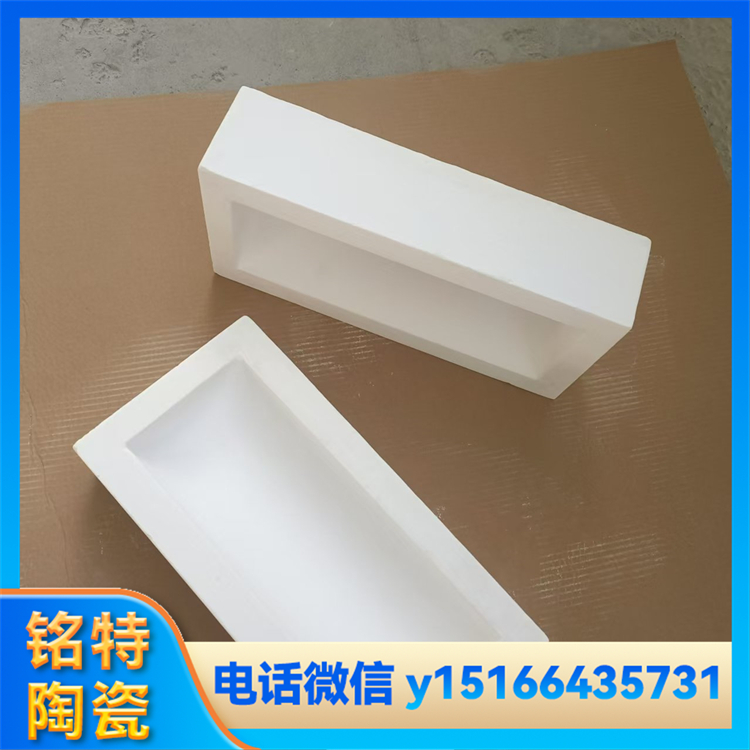 熔融石英匣钵 性能稳定 导热性强 高密度 使用寿命长 铭特陶瓷