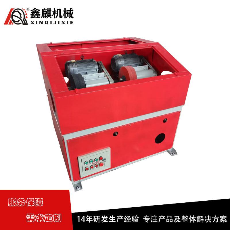 圆管钢管除锈机 鑫麒 不锈钢管抛光机 铝管拉丝机 铜管研磨机镜面效果