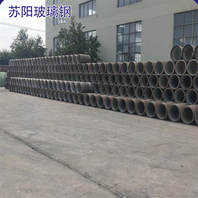 苏阳微型顶管 树脂砼 树脂混凝土微管道 非开挖施工工作面小