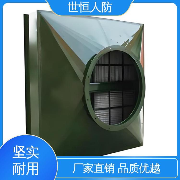 世恒 LWP-X型 油网滤尘器 诚信经营 满足人防标准