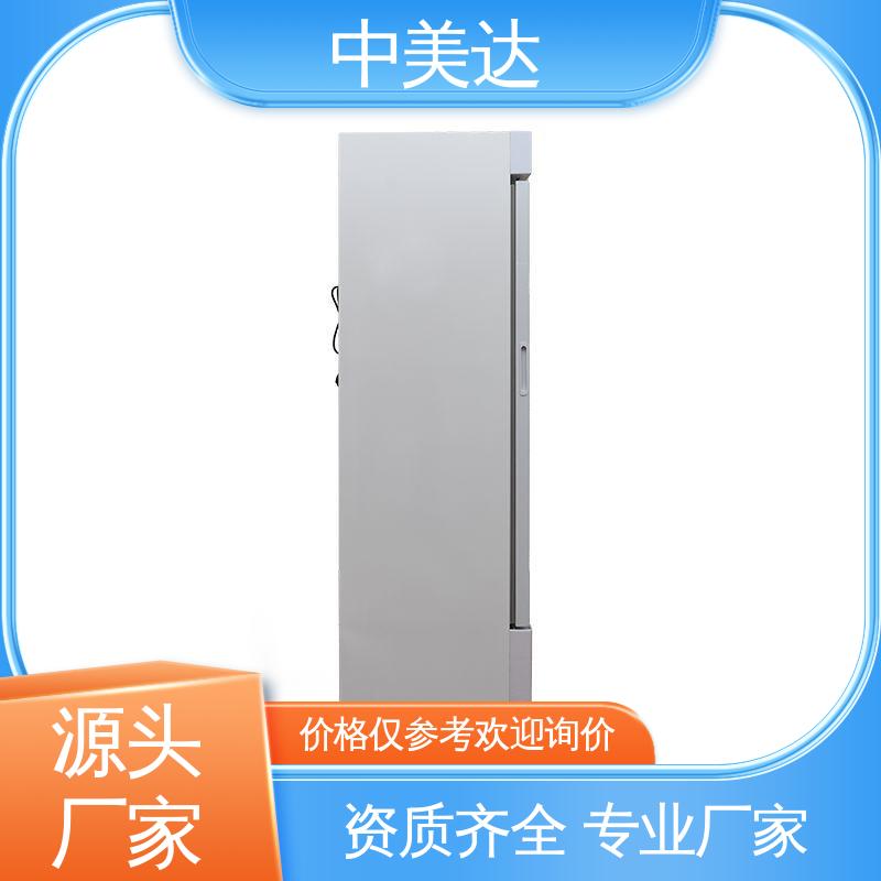 中美达 手术室嵌入式保冷柜 多种型号可选 独立冷凝风道技术 净化工程
