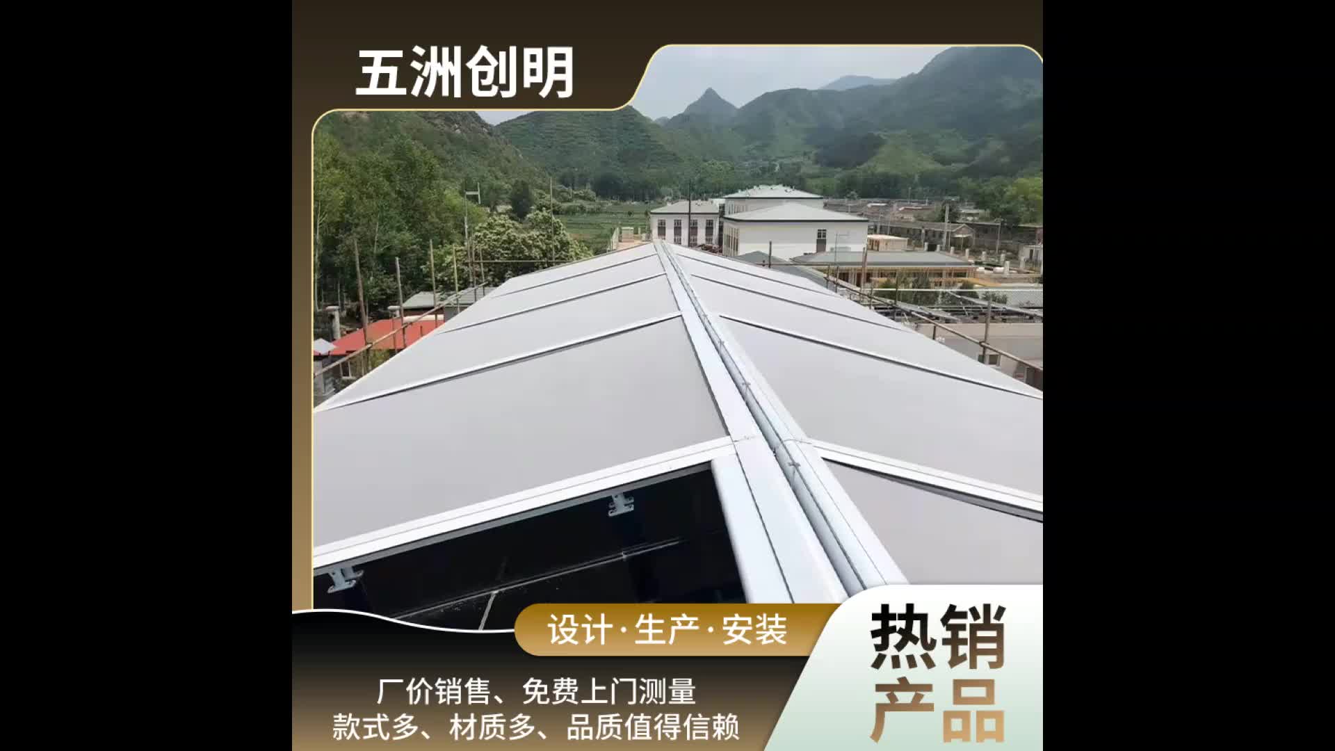 视频