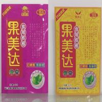 果美达槟榔