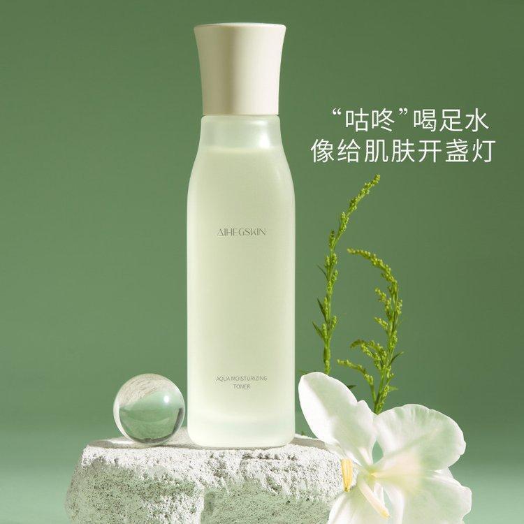 视黄醇润颜柔肤水 烟酰胺清爽保湿提亮晒后修护湿敷爽肤水 化妆品