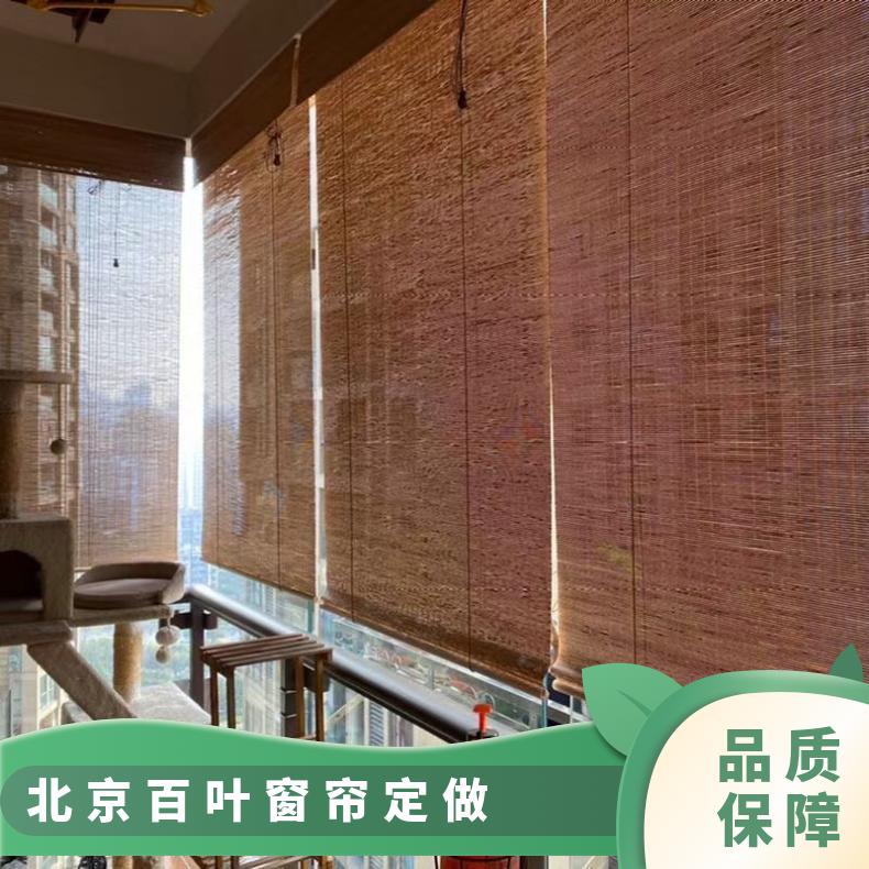 加厚铝百叶窗 可加图案 使用寿命长久 上门测量 简奢布艺